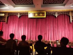 -青曲社相声(易俗街区店)