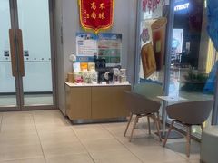 -奈雪的茶(振华商厦店)