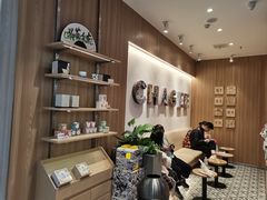 -霸王茶姬(常发广场店)