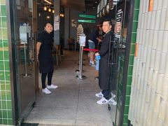 -甘记兰州牛肉面(Chadstone 旗舰店)