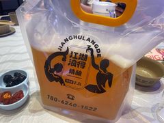 -肥肥虾庄·金牌油焖大虾(首义路店)