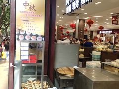 -上海市长春食品商店(淮海中路店)