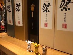-大将料理餐厅(汇锦街店)