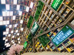 -当当书店(国泰广场店)