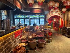 -周小明火锅(黑金冠社区店)