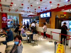 -老通城豆皮大王(吉庆街店)