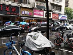 -吴山烤禽 (吴山路店)