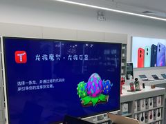 -Apple授权专营店(德汇万达店)
