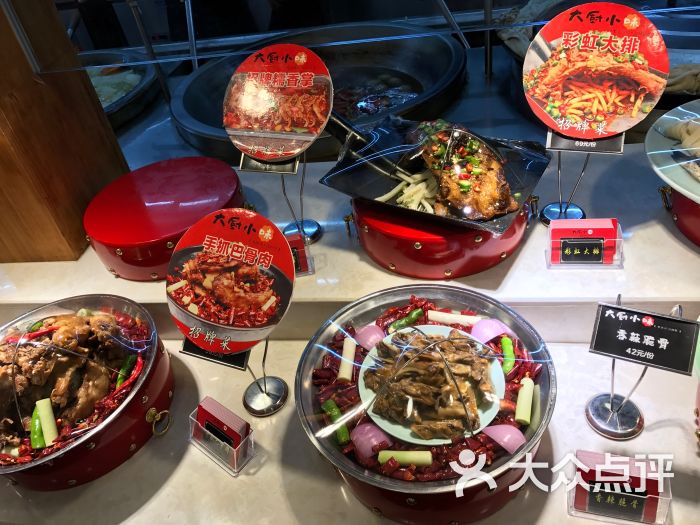 大厨小味(清溪店)-图片-成都美食-大众点评网