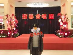 -哈尔滨香格里拉大酒店