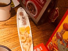 -探鱼·鲜青椒爽麻烤鱼(领展购物广场店)