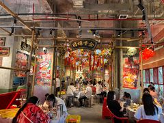 -大芊金重庆串串火锅(南京路店)