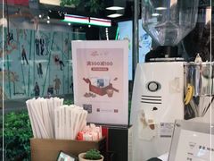 -Manner Coffee(大宁国际商业广场店)