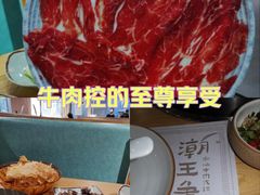 -万科城市广场(厚街店)