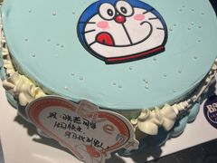 -八喜临门冰淇淋生日蛋糕(太原旗舰店)