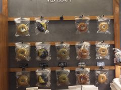 -Max Bakery 阿唛手作