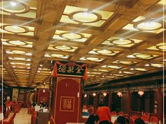 大堂-全聚德(长江路店)