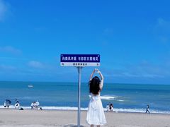 -巧克力渔家.小船海鲜家常菜(万平口店)