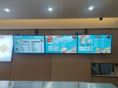 -苏记奶酪(二中店)