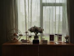 -Yestar艺星医疗美容医院