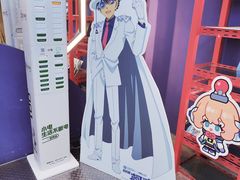 -南京路步行街