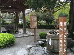 -水前寺成趣园
