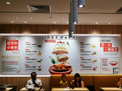 菜单-遇见小面(光明大仟里店)