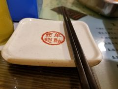 -西单翅酷(西单店)