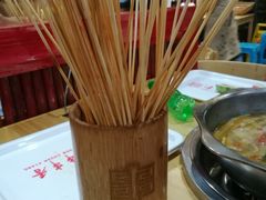 -袁记串串香(人民公园店)