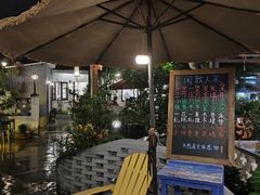 -天然居(伦教店)