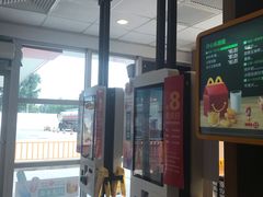 -麦当劳(沙河店)