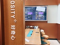 -星巴克(来福士办公楼店)