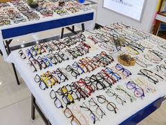 -三叶眼镜城·好视力眼镜店