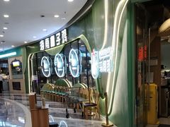 -采椰郎椰子鸡·脆皮鸡火锅(融创茂店)