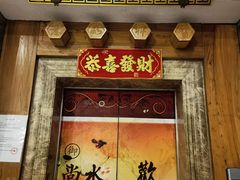 -北平楼烤鸭·京菜(西三旗店)