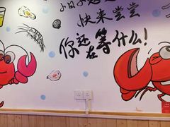 -特色酱椒鱼私房菜(黄鹤楼店)