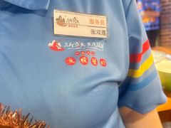 -三个渔夫·蒸汽海鲜(小白楼店)