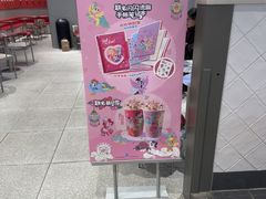 -DQ·蛋糕·冰淇淋(万风新天地店)