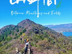 -北京金海湖景区