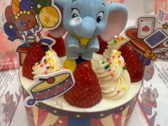 -味多美蛋糕(新和平里店)
