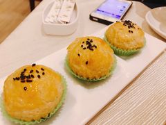 流沙酥-福州天元国际威斯汀酒店·中国元素餐厅