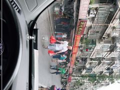 -许阿姨糕团店(南京总店)
