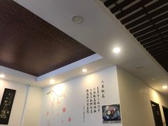 -桃园中华料理炸酱面(燕儿岛路店)