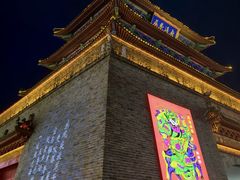 -鼓楼夜市
