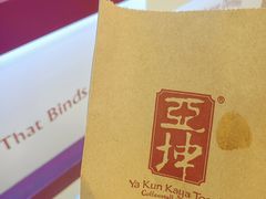 -亚坤(新达城广场B1店)