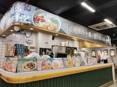 -西关明记肠粉(荔枝湾店)