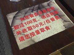 -三亚湾红树林度假世界(木棉酒店)