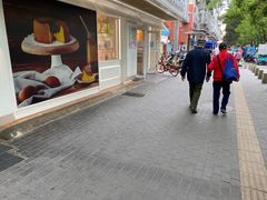 -好利来(团结湖店)