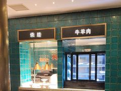 -半岛翡丽海鲜自助餐厅(观风亭店)