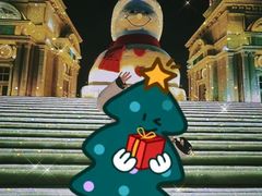 -哈尔滨音乐公园